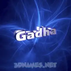 gadha in Plasma style - 3D name wallpaper