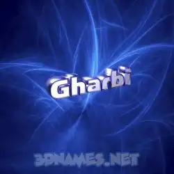 gharbi in Plasma style - 3D name wallpaper