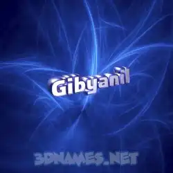 gibyanil in Plasma style - 3D name wallpaper