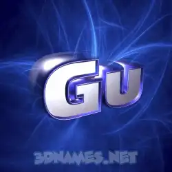 gu in Plasma style - 3D name wallpaper