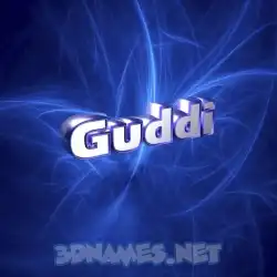 guddi in Plasma style - 3D name wallpaper