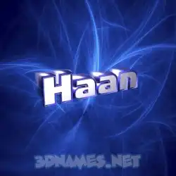 haan in Plasma style - 3D name wallpaper