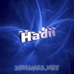 hadii in Plasma style - 3D name wallpaper
