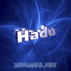 hadu in Plasma style - 3D name wallpaper