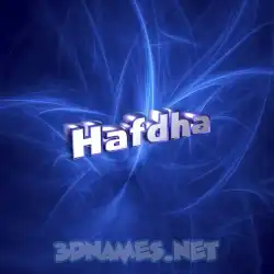 hafdha in Plasma style - 3D name wallpaper