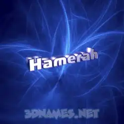 hamerah in Plasma style - 3D name wallpaper