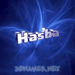 hasba in Plasma style - 3D name wallpaper
