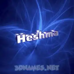 heshma in Plasma style - 3D name wallpaper