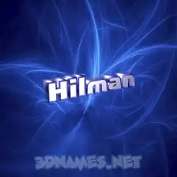 hilman in Plasma style - 3D name wallpaper