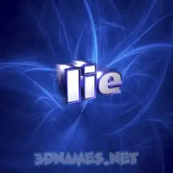 iie in Plasma style - 3D name wallpaper