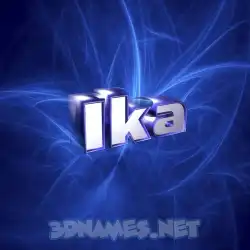 ika in Plasma style - 3D name wallpaper