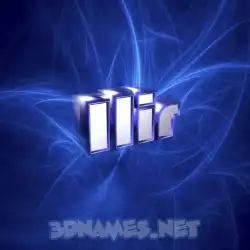 ilir in Plasma style - 3D name wallpaper