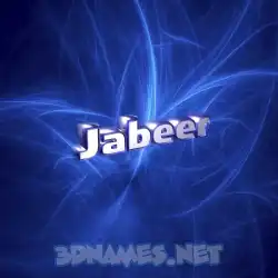 jabeer in Plasma style - 3D name wallpaper