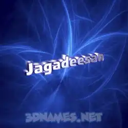 jagadeesan in Plasma style - 3D name wallpaper