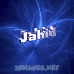 jahid in Plasma style - 3D name wallpaper