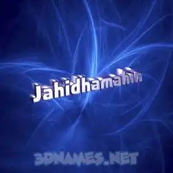 jahidhamahin in Plasma style - 3D name wallpaper