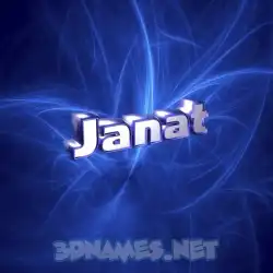 janat in Plasma style - 3D name wallpaper