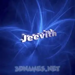 jeevith in Plasma style - 3D name wallpaper