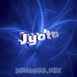 jyoto in Plasma style - 3D name wallpaper