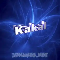 kakal in Plasma style - 3D name wallpaper