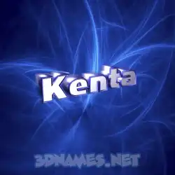 kenta in Plasma style - 3D name wallpaper