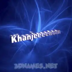 khanjeeeenom in Plasma style - 3D name wallpaper