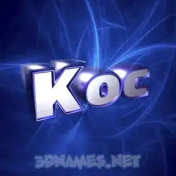 koc in Plasma style - 3D name wallpaper