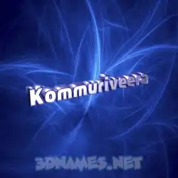 kommuriveera in Plasma style - 3D name wallpaper