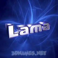 lama in Plasma style - 3D name wallpaper