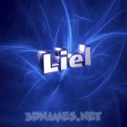 liel in Plasma style - 3D name wallpaper