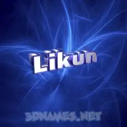 likun in Plasma style - 3D name wallpaper