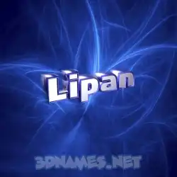 lipan in Plasma style - 3D name wallpaper