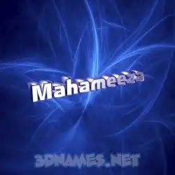 mahameeza in Plasma style - 3D name wallpaper
