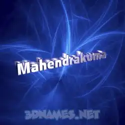 mahendrakuma in Plasma style - 3D name wallpaper