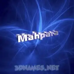 mahpara in Plasma style - 3D name wallpaper