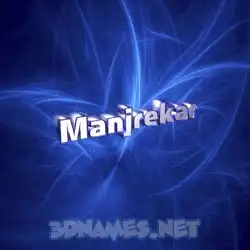 manjrekar in Plasma style - 3D name wallpaper