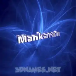 mankaran in Plasma style - 3D name wallpaper
