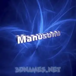 manusonu in Plasma style - 3D name wallpaper