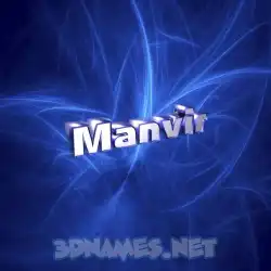 manvir in Plasma style - 3D name wallpaper