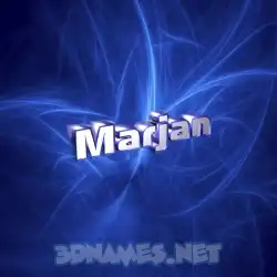 marjan in Plasma style - 3D name wallpaper