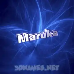 maruka in Plasma style - 3D name wallpaper