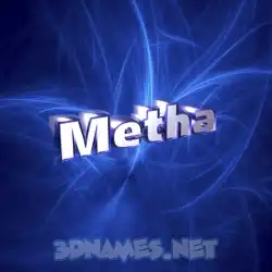 metha in Plasma style - 3D name wallpaper