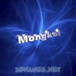 mongkol in Plasma style - 3D name wallpaper