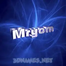 mryom in Plasma style - 3D name wallpaper