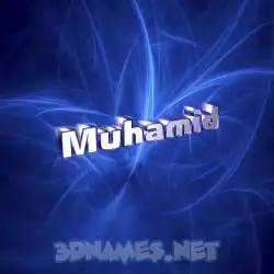 muhamid in Plasma style - 3D name wallpaper