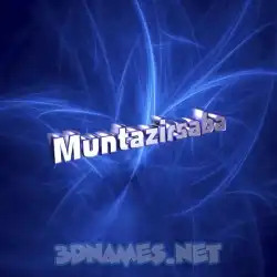 muntazirsaba in Plasma style - 3D name wallpaper