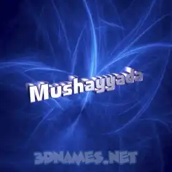 mushayyada in Plasma style - 3D name wallpaper