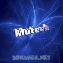 muteeb in Plasma style - 3D name wallpaper