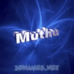 muthu in Plasma style - 3D name wallpaper