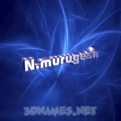 n.murugesh in Plasma style - 3D name wallpaper
